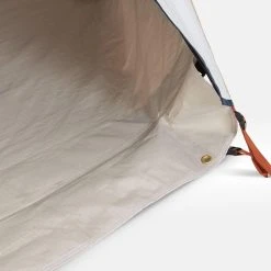 Quechua GROUNDSHEET - SPARE PART FOR THE AIR SECONDS 4.1 FRESH&BLACK TENT -Quechua Shop k6b93096382e561783a4227da53f47bb4 1