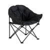 Camping Chair - Embrace VANGO -Quechua Shop k8e14f9e09cfdb287fdc91db7f4e57eed