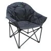 Outdoor Revolution Tubbi XL Chair Grey And Black 1 Outdoor Revolution Tubbi XL Chair Grey And Black -Quechua Shop k91c299ae84c9f988419a2ba546d8ada5