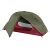 MSR Hubba NX Solo Tent -Quechua Shop ka530b4747cd6e9f26bb0651efbc4c7f2