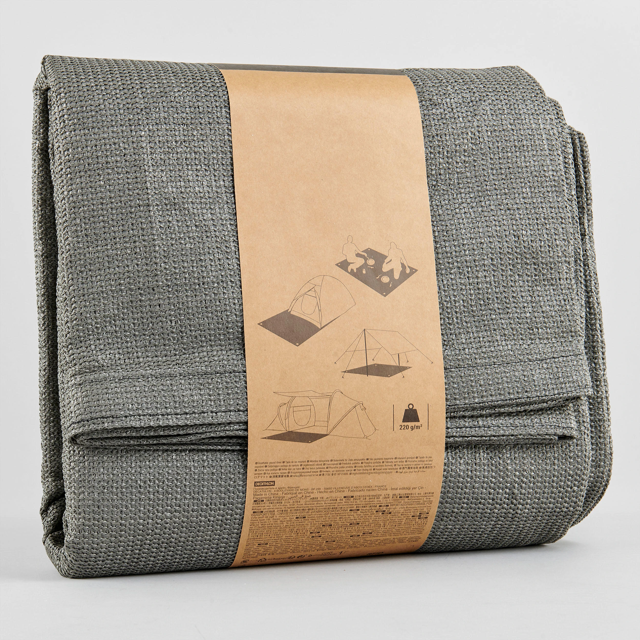 Quechua Breathable Groundsheet For Tents 5 Quechua Breathable Groundsheet For Tents - Image 3